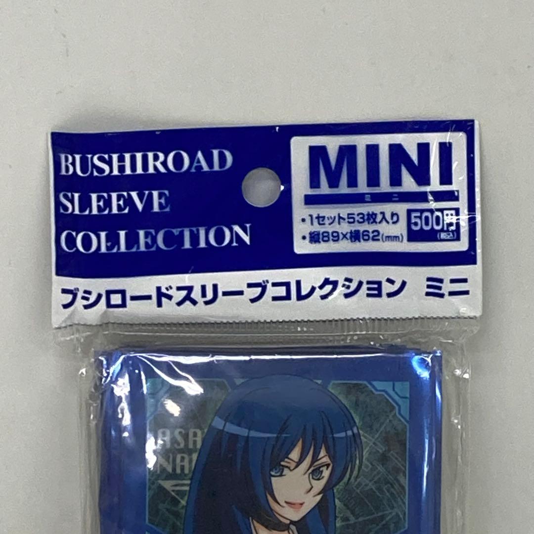 g592-28 鳴海アサカ　スリーブ　ブシロード　カードファイト　未開封