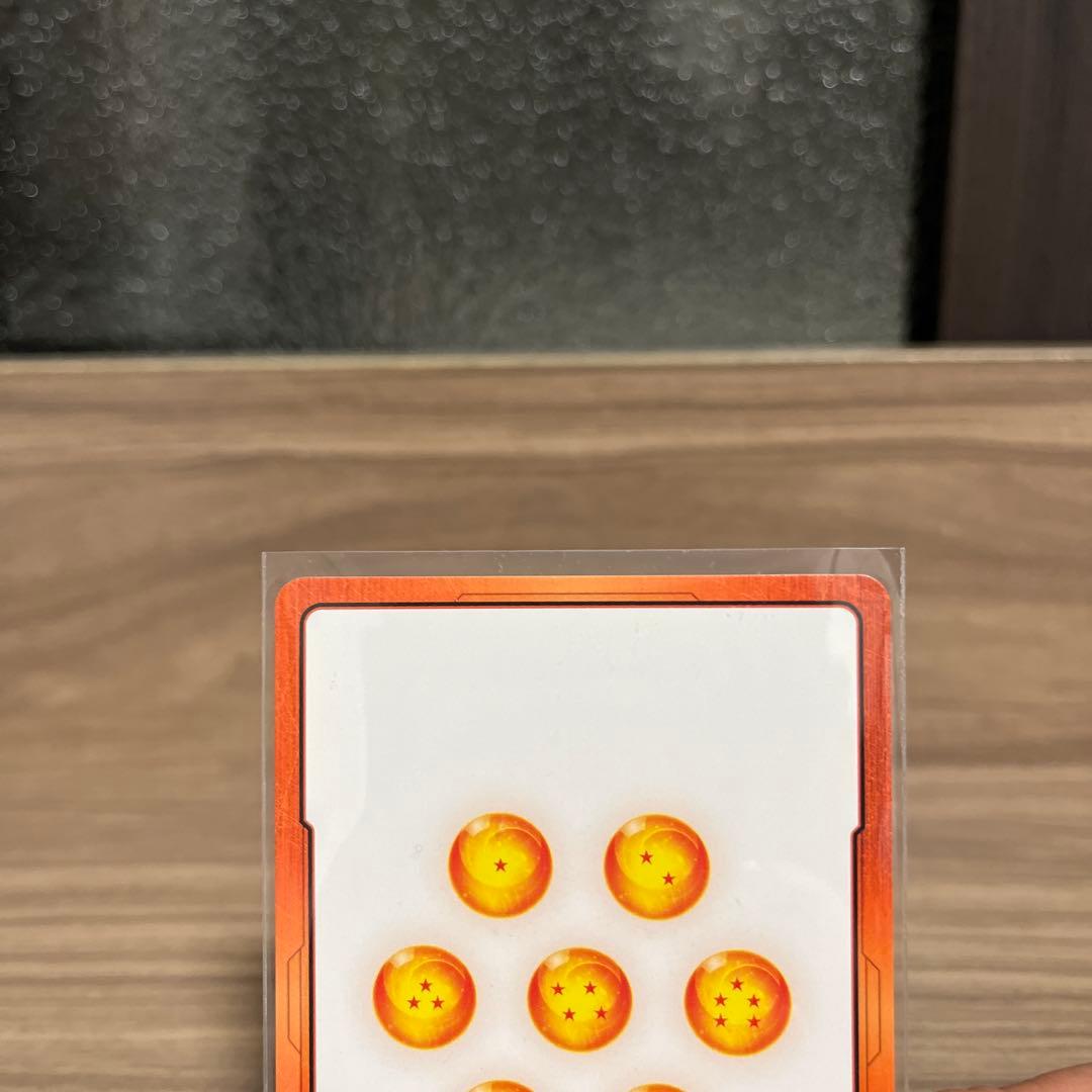 エナジーマーカー　孫悟空　E-47⭐︎ パラレル　金