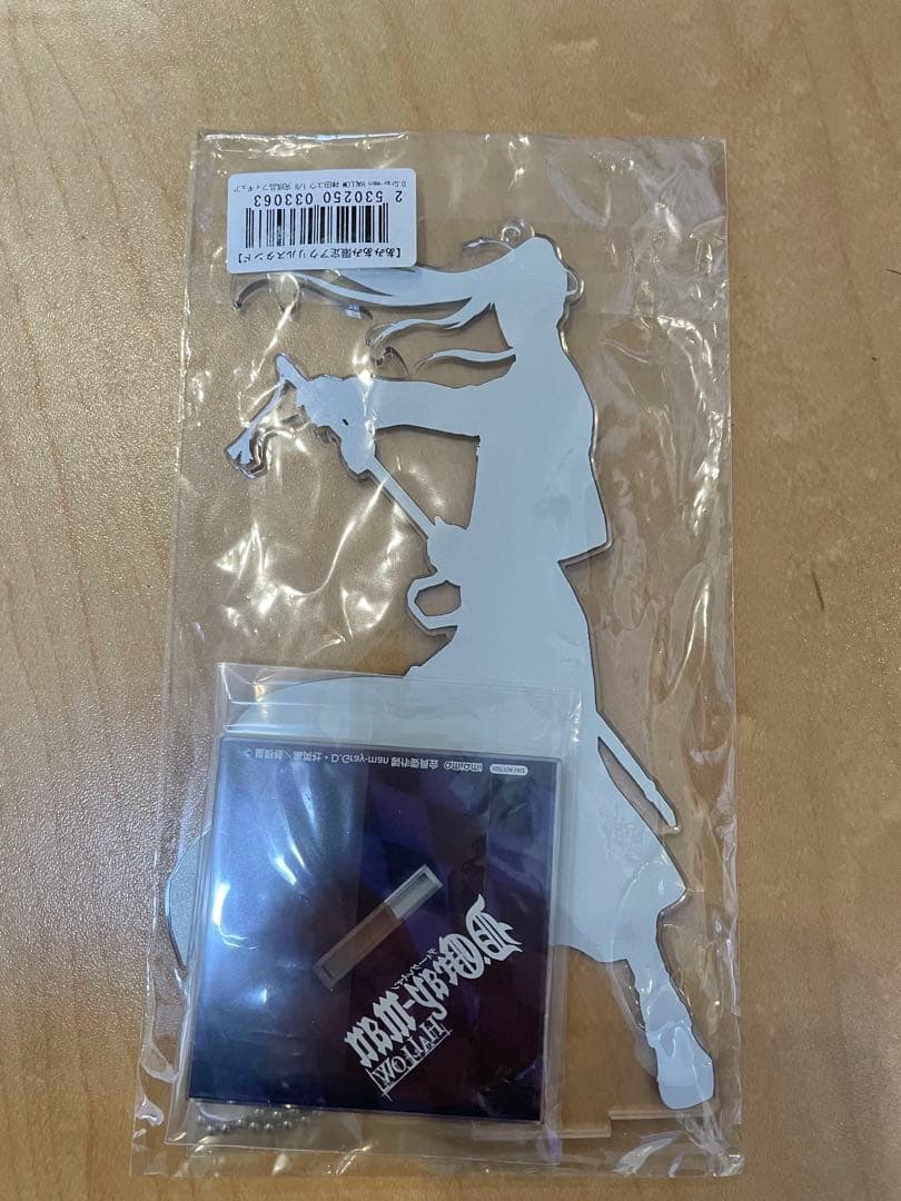 Dグレ HALLOW あみあみ限定　アクリルスタンド　神田ユウ