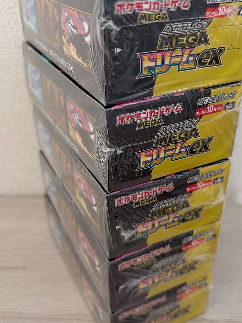 即購入可☆ MEGA ドリーム 5BOX 未開封 シュリンク付き 早い者勝ち❗️