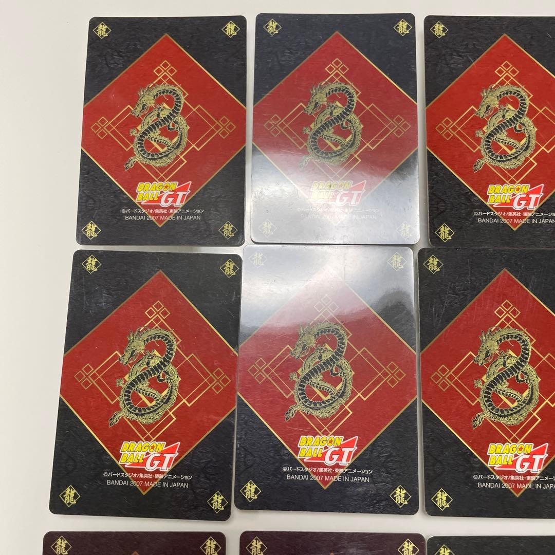 ドラゴンボールGT キラ　レア　ドラゴンボールキラカード