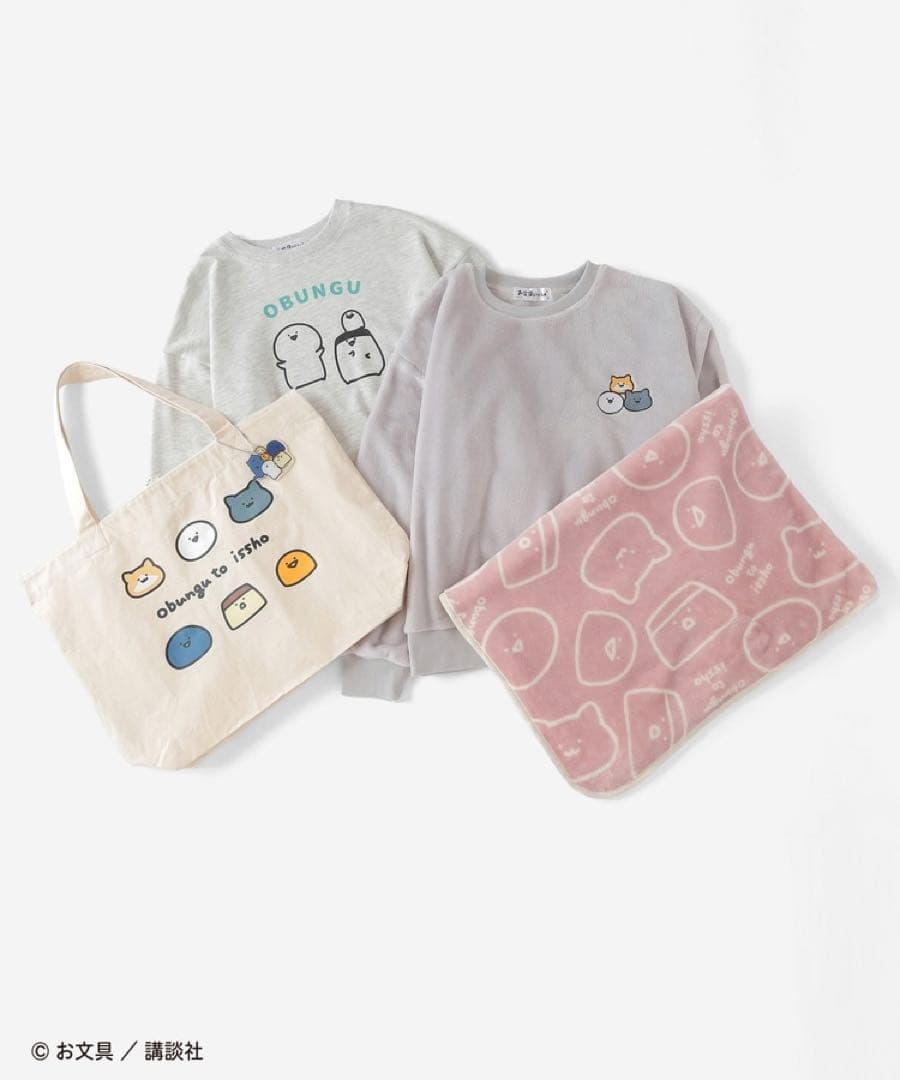 お文具といっしょ　ハニーズ　福袋　ハッピーバッグ