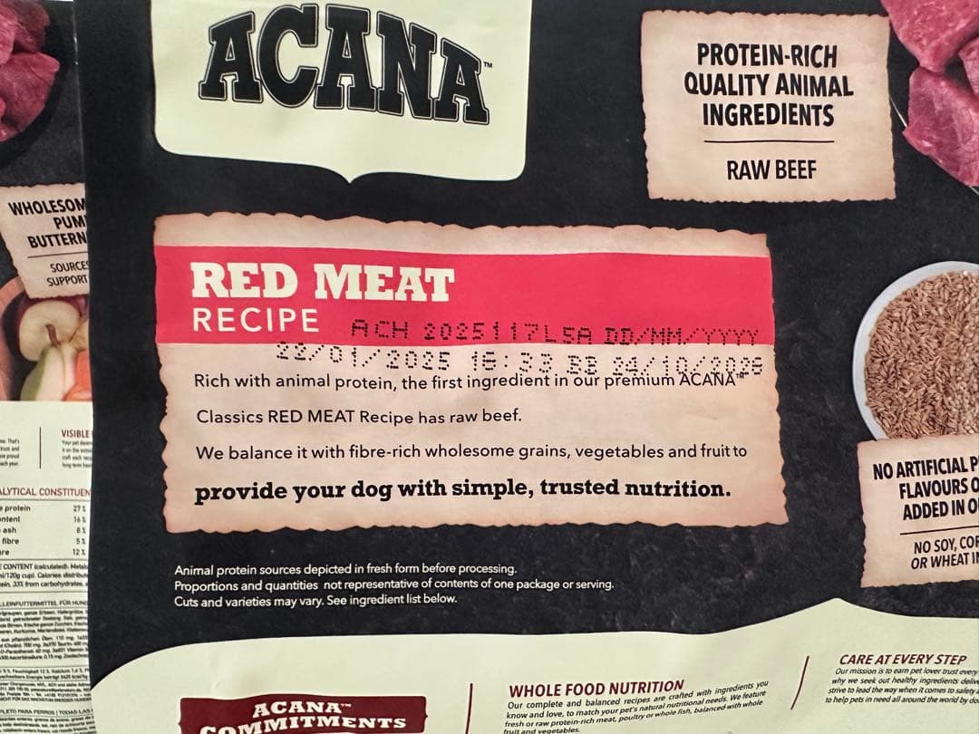 アカナ　RED MEAT RECIPE 2kg✖️2袋