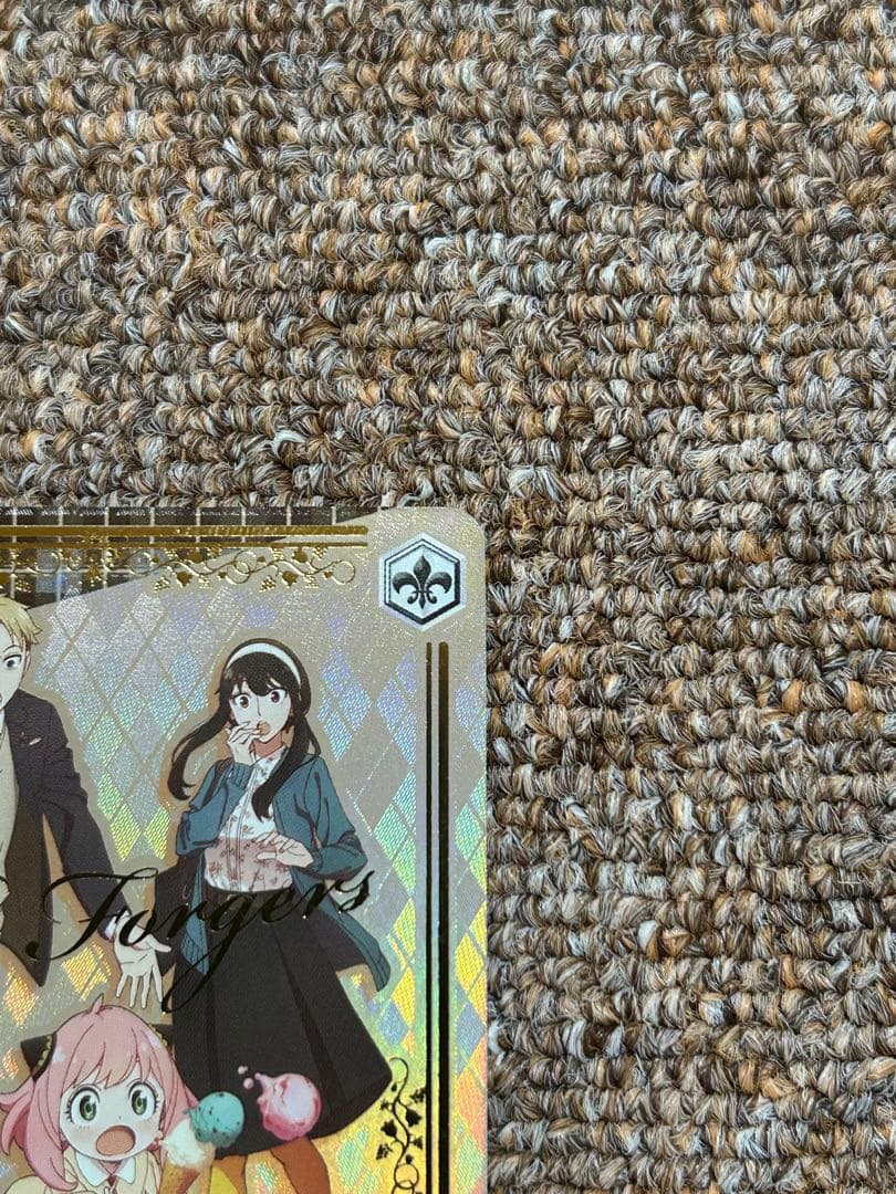 ヴァイス 仮初めの家族 ロイド＆アーニャ＆ヨル SP