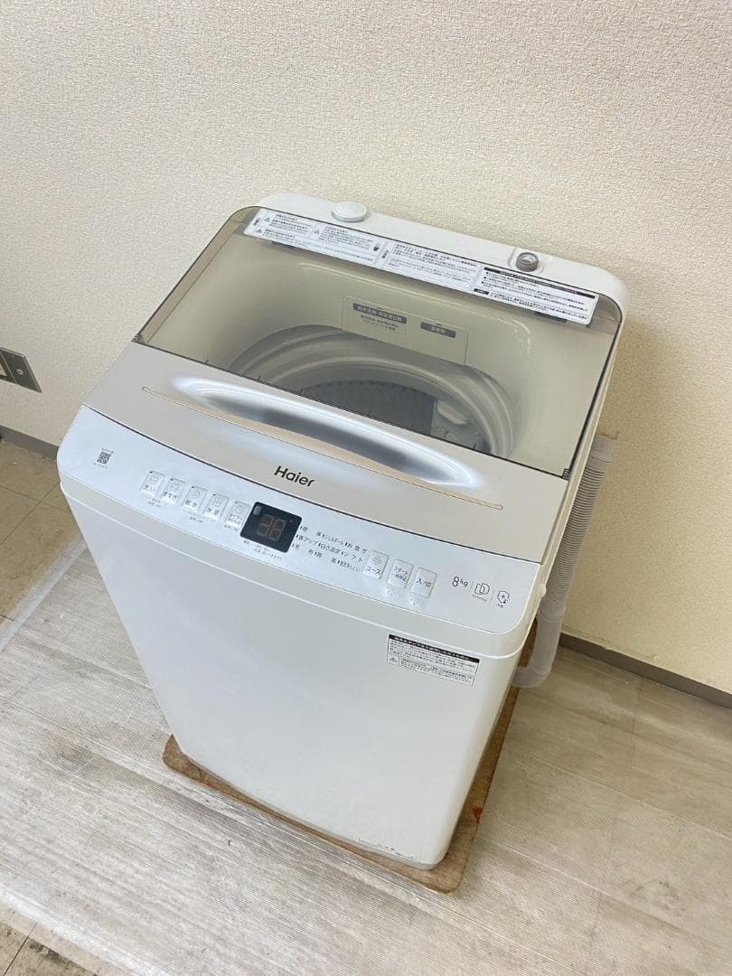 冷蔵庫 洗濯機 家電セット 一人暮らし 東京 神奈川 千葉 埼玉 J17e