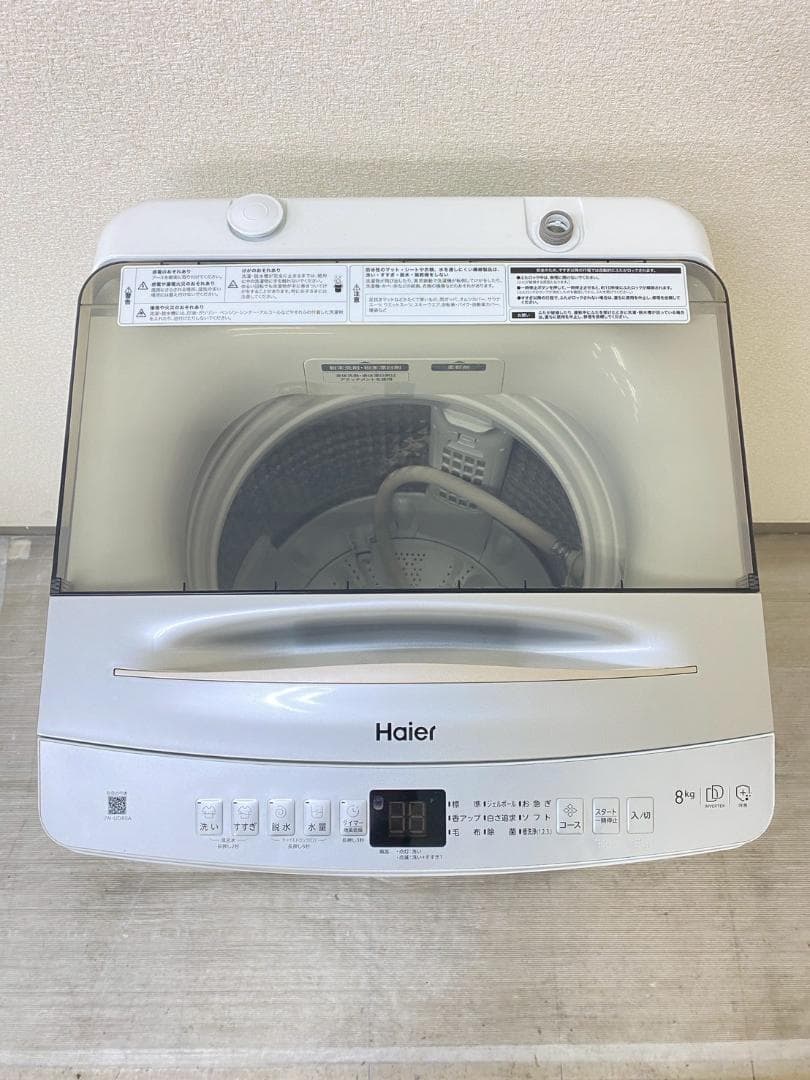 冷蔵庫 洗濯機 家電セット 一人暮らし 東京 神奈川 千葉 埼玉 J17e