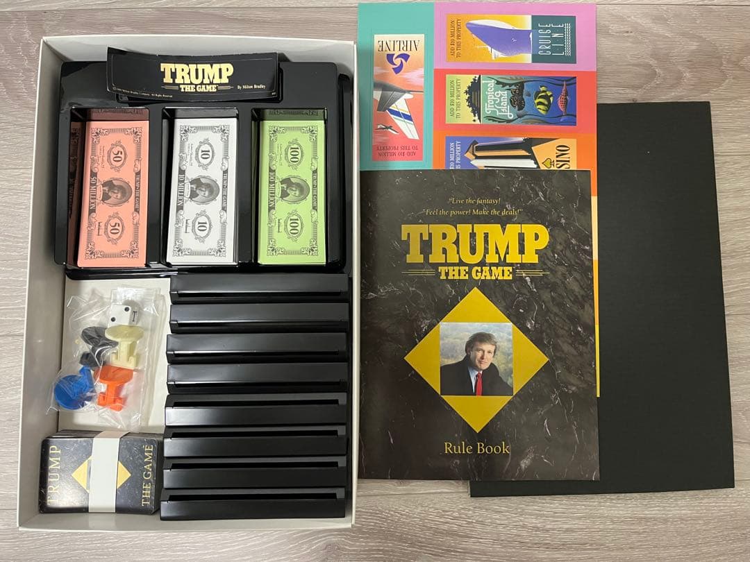 TRUMP THE GAME ボードゲーム