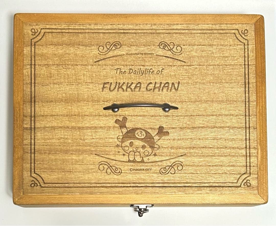 ふっかちゃんの日常 ゴム印 スタンプ 44個 木箱入り ゆるキャラ