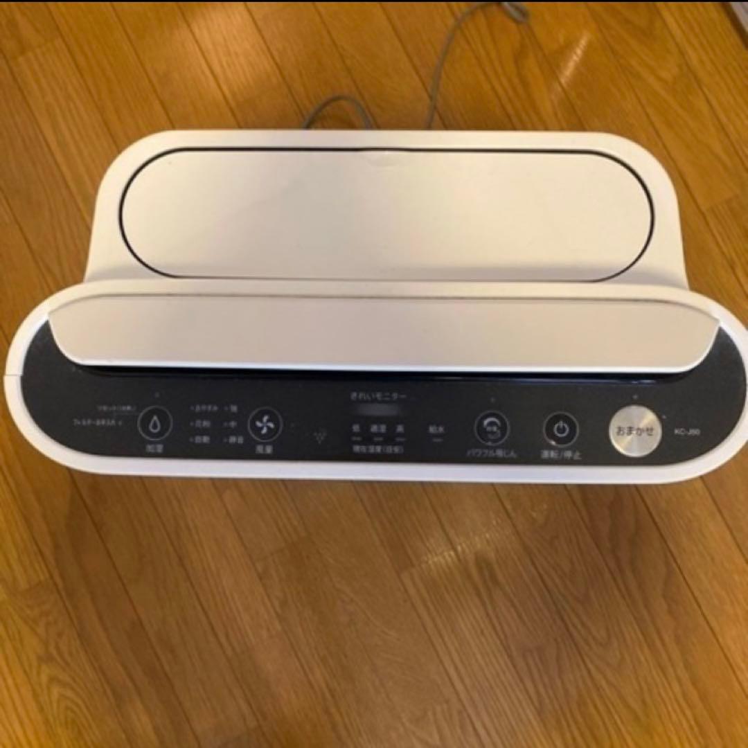 【京都引取】SHARP加湿空気清浄機KC-J50-W