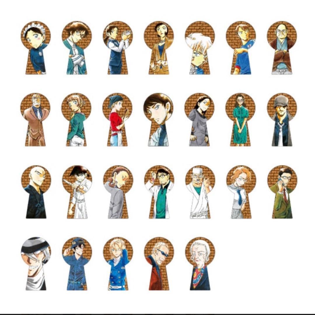 『名探偵コナン』鍵穴ピンズ79～104巻　コンプリート