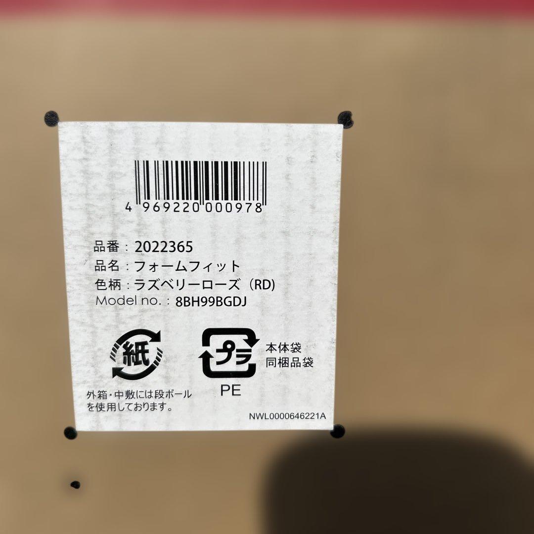 Aprica ハーネス付きチャイルド＆ジュニアシート　ISOFIX