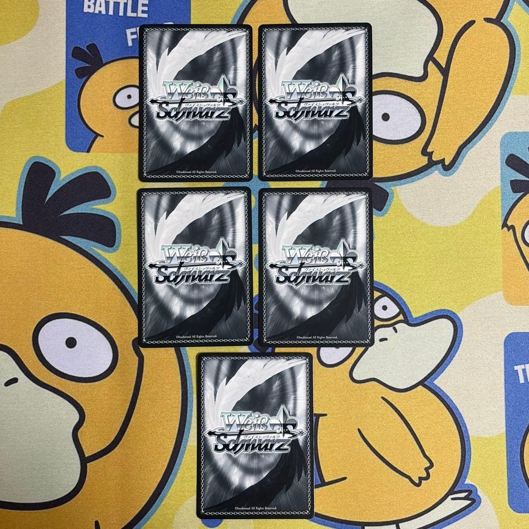 【ヴァイス】推しの子　SP　OFR　5枚セット　アイ　ルビー　有馬かな