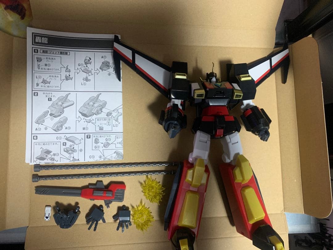 SMP 勇者特急マイトガイン 飛龍＆轟龍セット