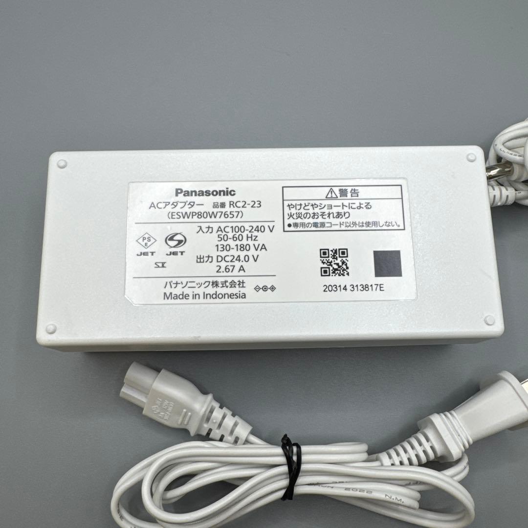 M1419 Panasonic EH-SL85 フォト ブライトショット 光ケア