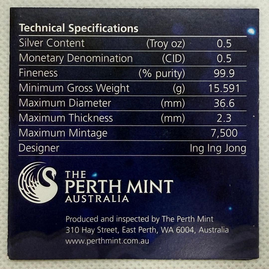 オーストラリアパース造幣局製　クック諸島　1/2オンス銀貨　ミドルエリザベス肖像