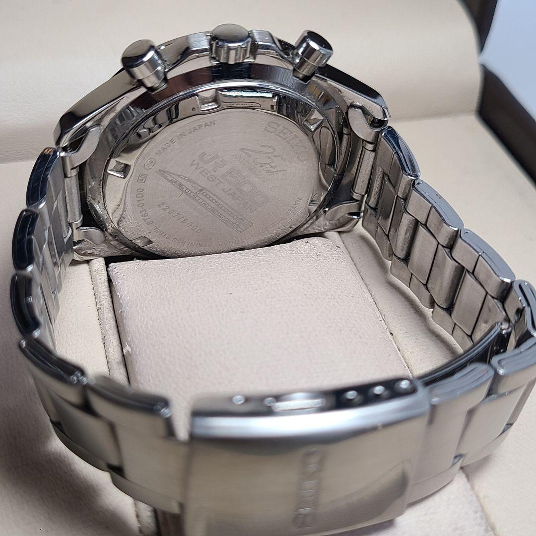 【良品】SEIKO　8T63-01D0　新幹線 25周年 記念　こだま　稼働品