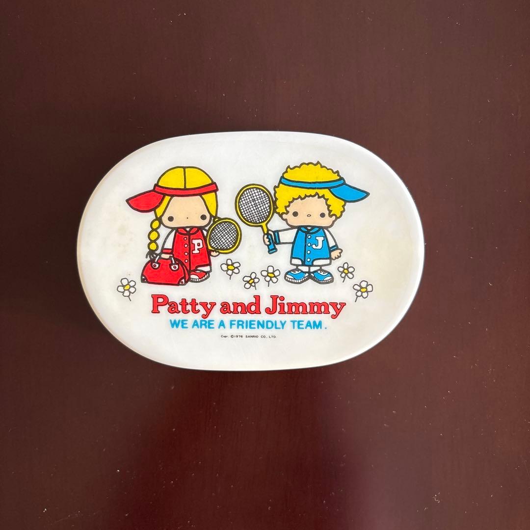 希少 70年代 Patty&Jimmy まとめ売り レトロ雑貨
