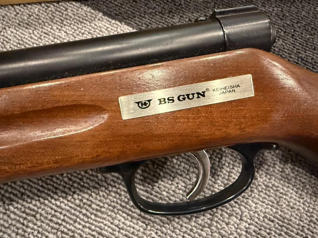 BS-GUN 日本製 啓平社 昭和レトロ つづみ弾 ブラッキー K501