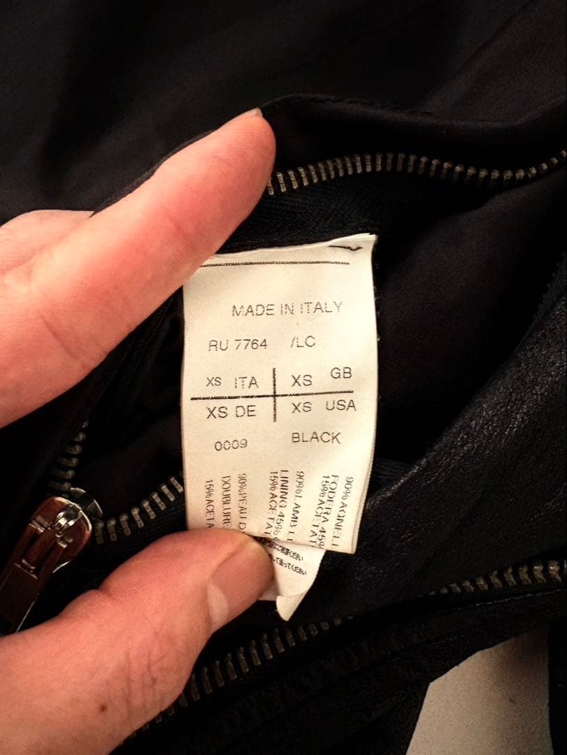 リックオウエンス　デストロイレザージャケット ブリスター　ブラック