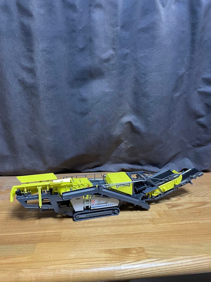 1/50 CONRAD 粉砕機