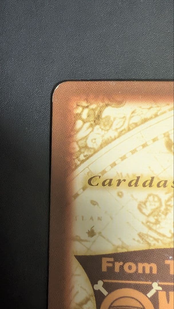 C151 アーロン一味幹部　ワンピース　ハイパーバトル　ナミ