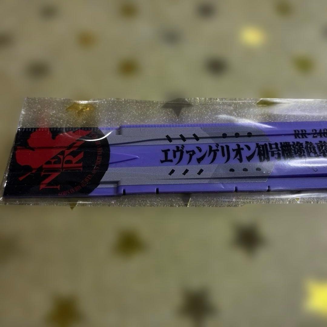 KATO 10-942 500系新幹線 TYPE EVA 初号機塗装