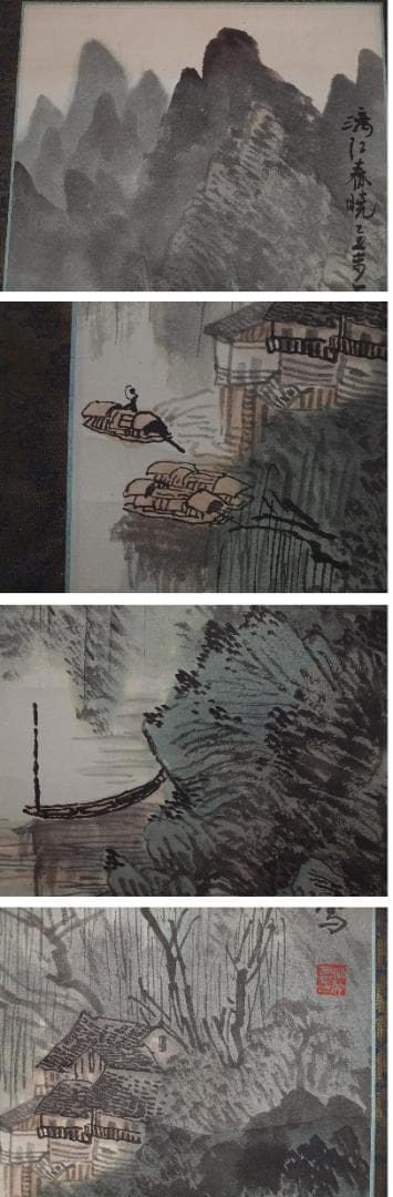 日本江戸時代肉筆掛け軸その12※激安骨董品<BR> X191C16-1