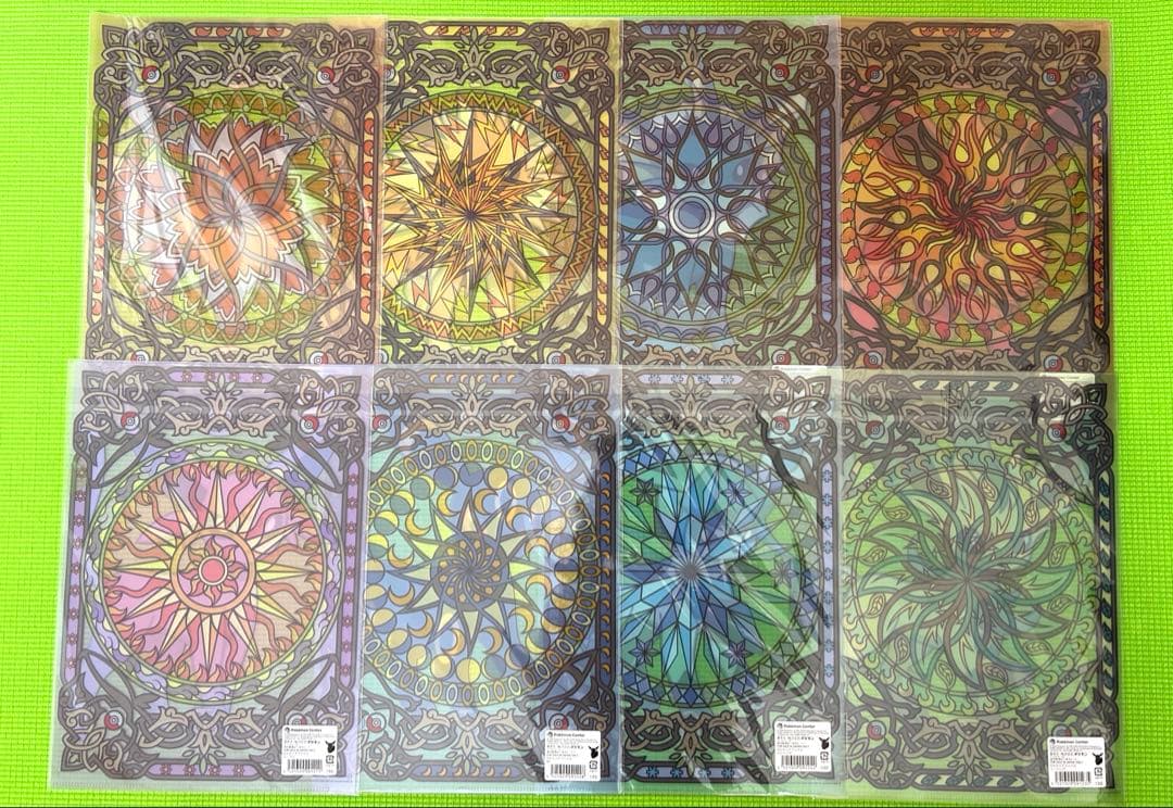 【絶版】　ポケモン　クリアファイル　イーブイ　ブラッキー　ポケモンセンター⑤