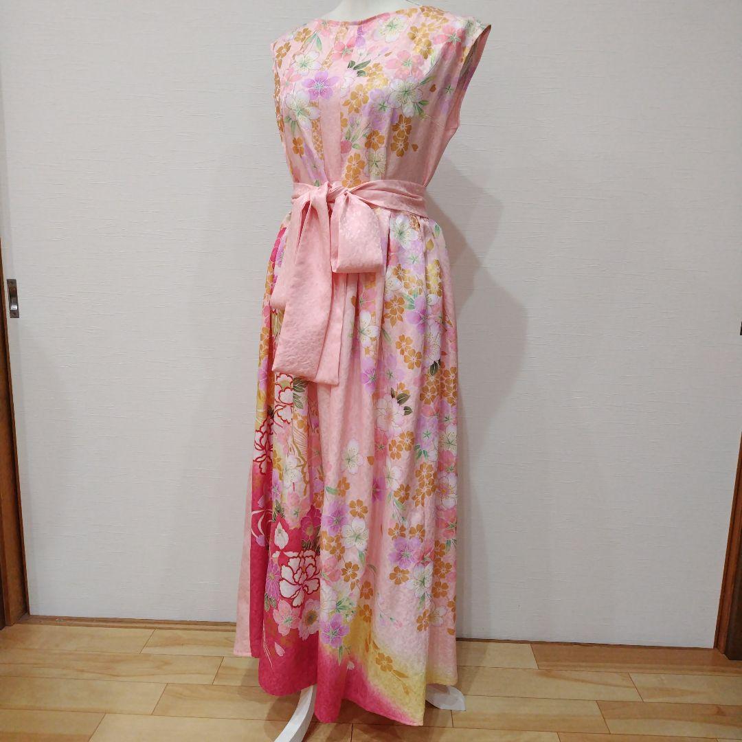 振袖　ロングワンピース　フレンチ　リボン紐付き