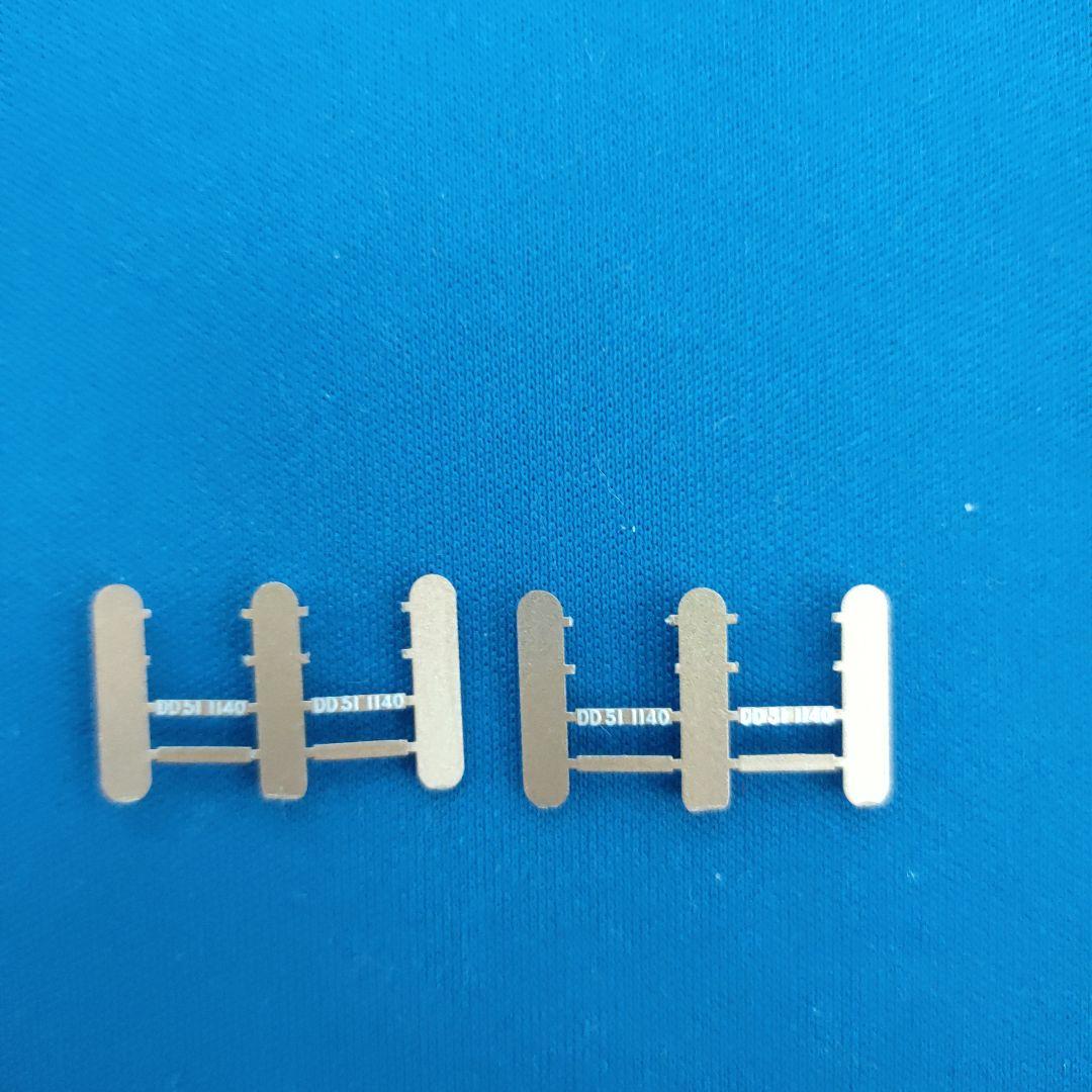 KATO　DD51　北斗星　2両セット　7002-3