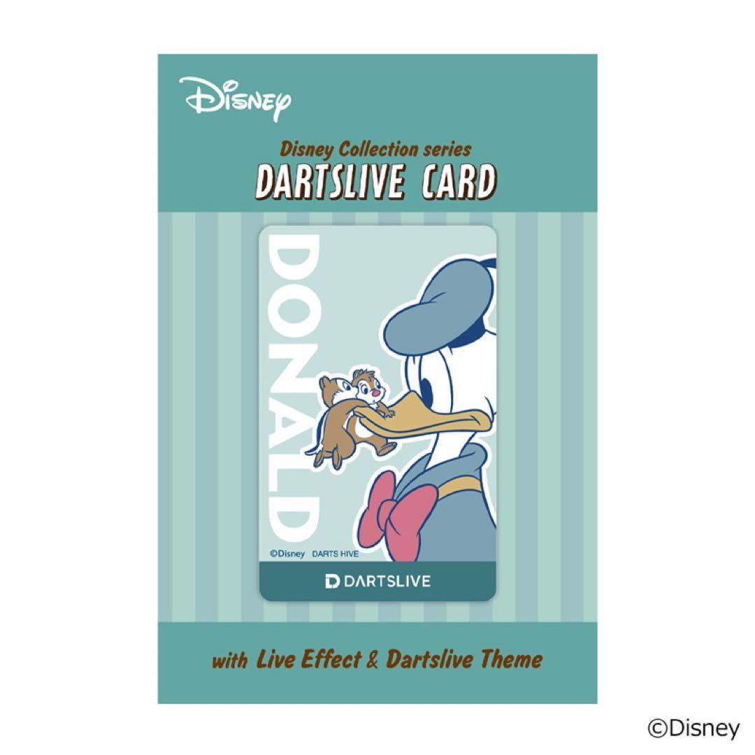 超激レアDisney DARTSLIVEカード 全8種セット日本限定品
