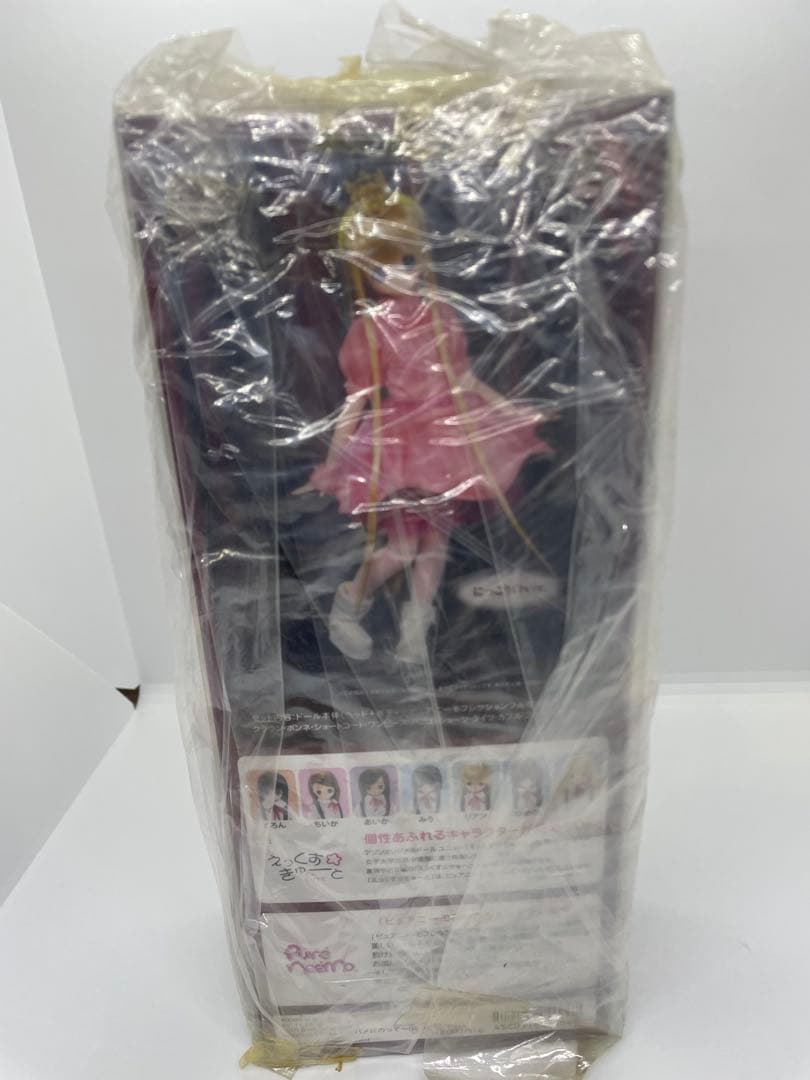 えっくす☆きゅーとPrincess Chiika(ちいか)にっこり口ver