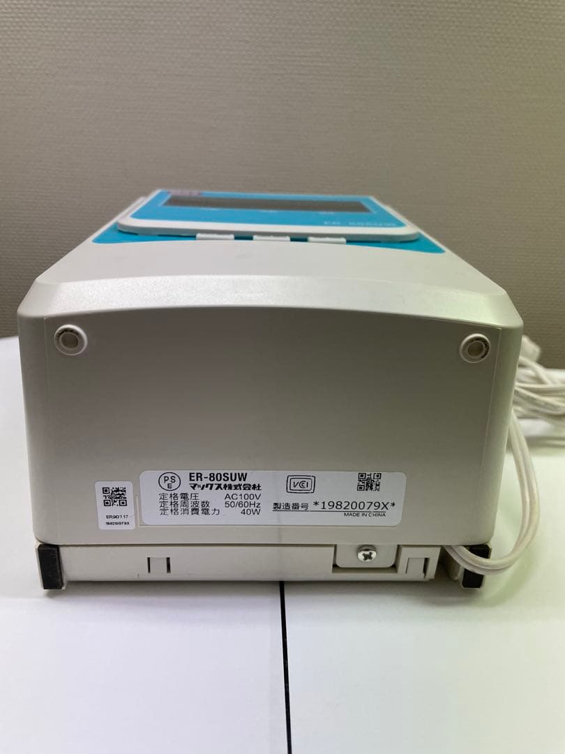 MAX ER-80SUW タイムレコーダー