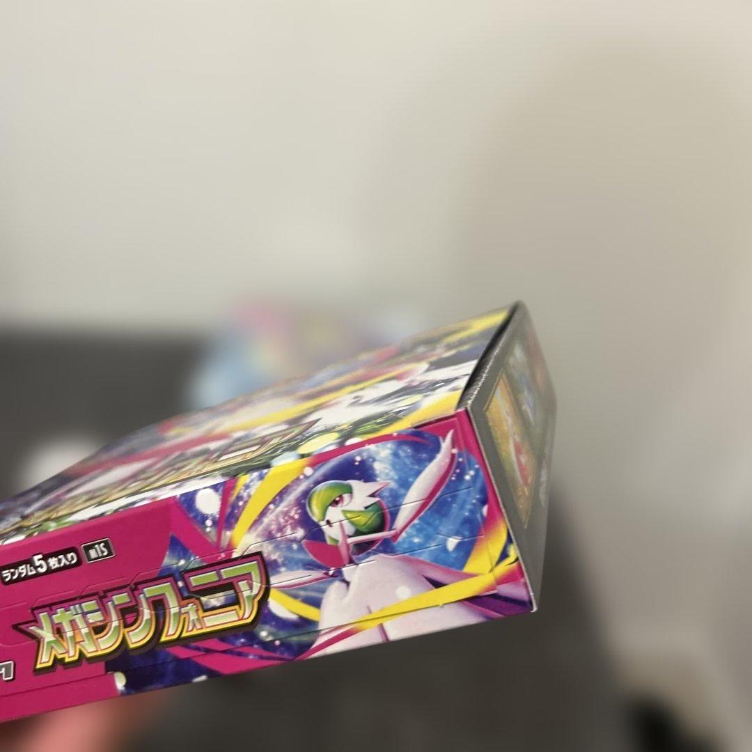 s*u様 ポケモンカード　box セット　シュリンクなしや破れもあり　説明文読ん