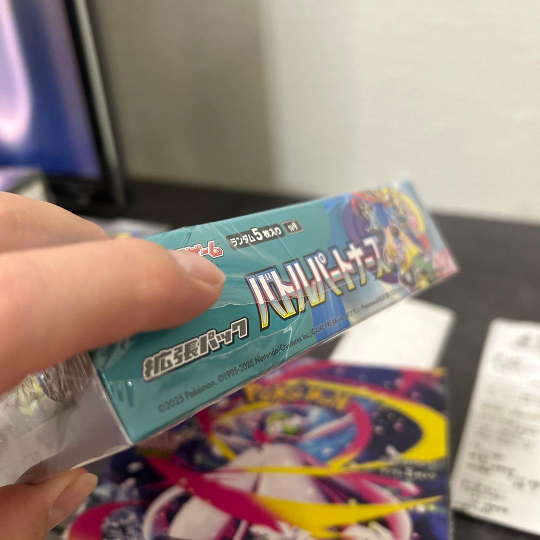 s*u様 ポケモンカード　box セット　シュリンクなしや破れもあり　説明文読ん
