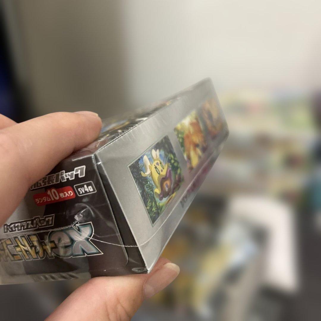 s*u様 ポケモンカード　box セット　シュリンクなしや破れもあり　説明文読ん