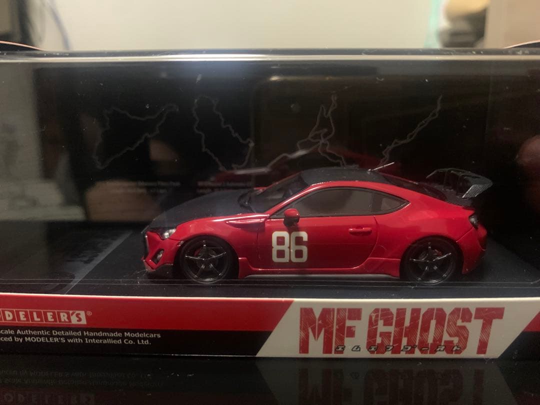モデラーズ1/43 ミニカー　MFゴースト86 シーサイドダブルレーン