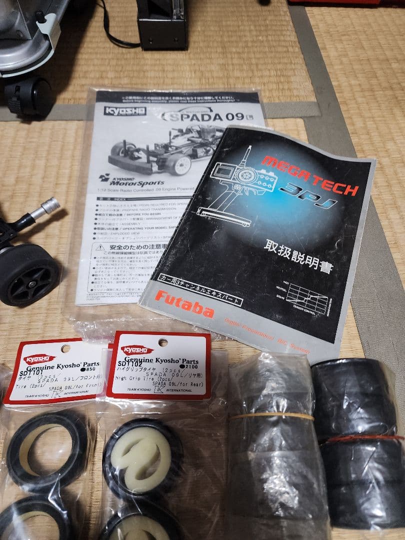 京商スパーダ09Lマーチ カップカー　メカプロポ付きジャンク扱い(古い為) 実働