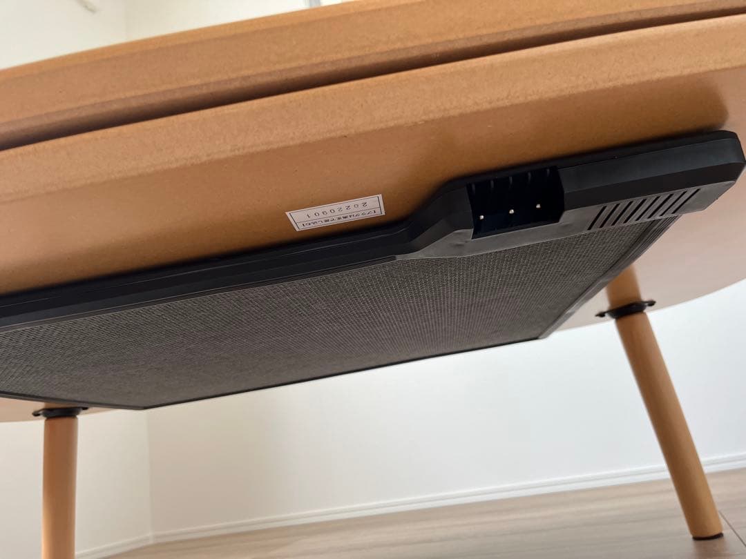 【無印良品】長方形こたつテーブル