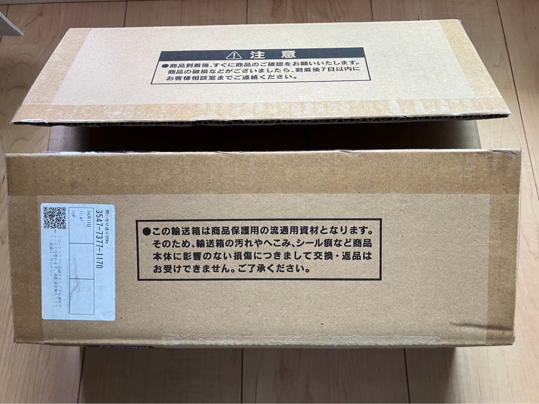 遊戯王OCGデュエルモンスターズ 「三幻神」スペシャルカードセット　ステンレス製