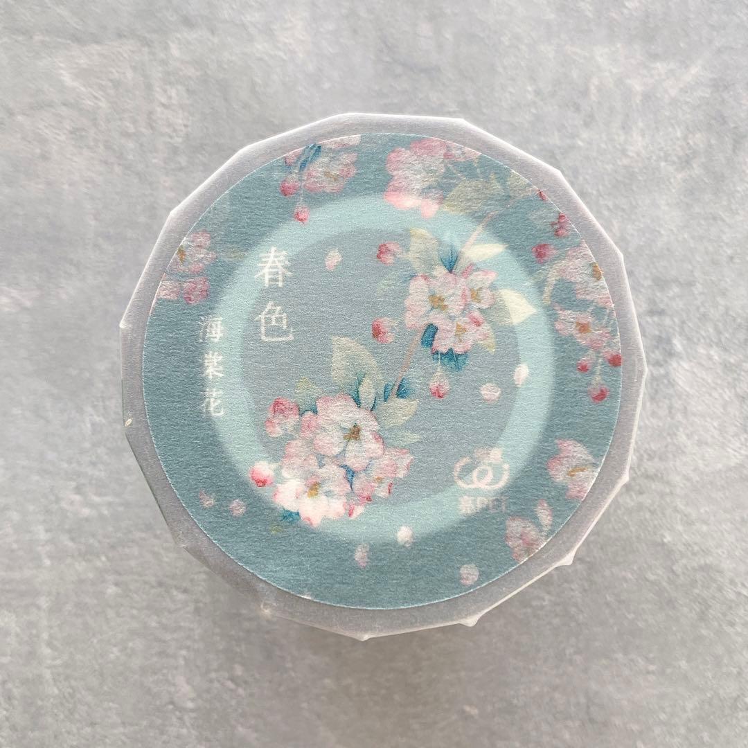 ユーザー様 リクエスト 7点 まとめ商品