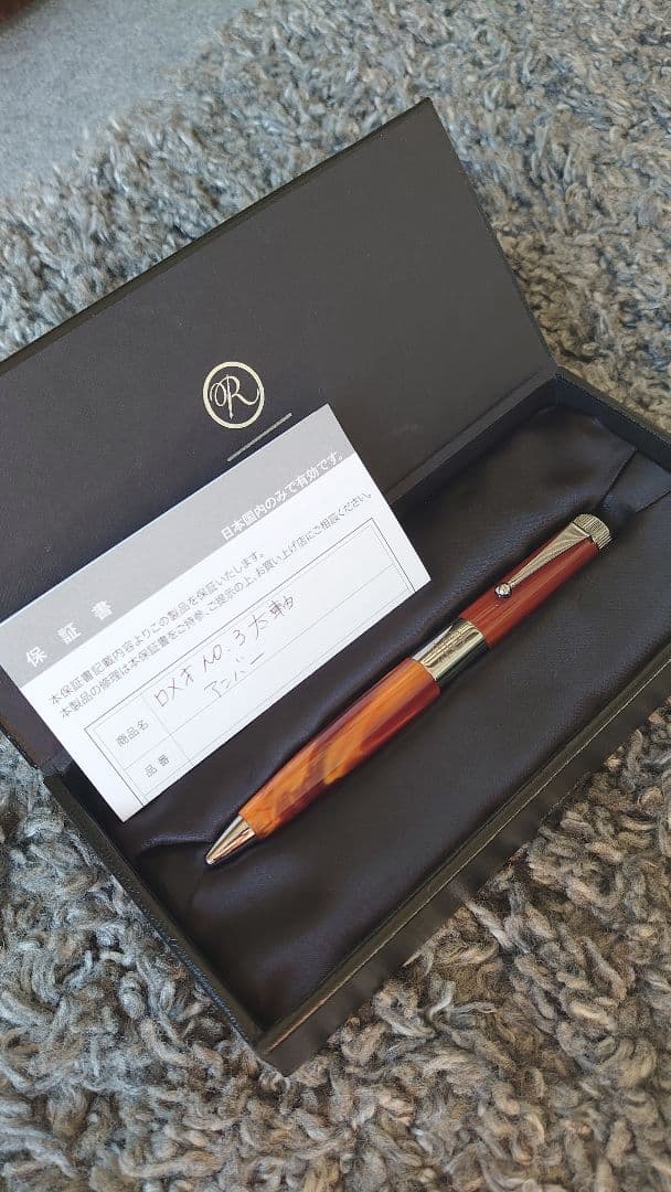 ロメオNo.3 イタリアンアンバー