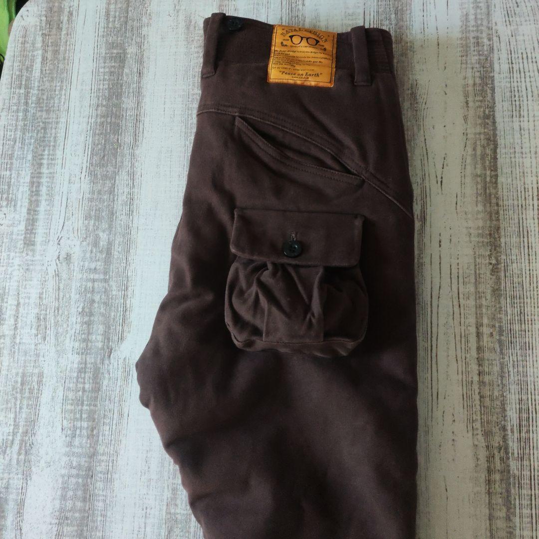 NATAL DESIGN ネイタルデザイン　ボア　パラシュートサルエルパンツ