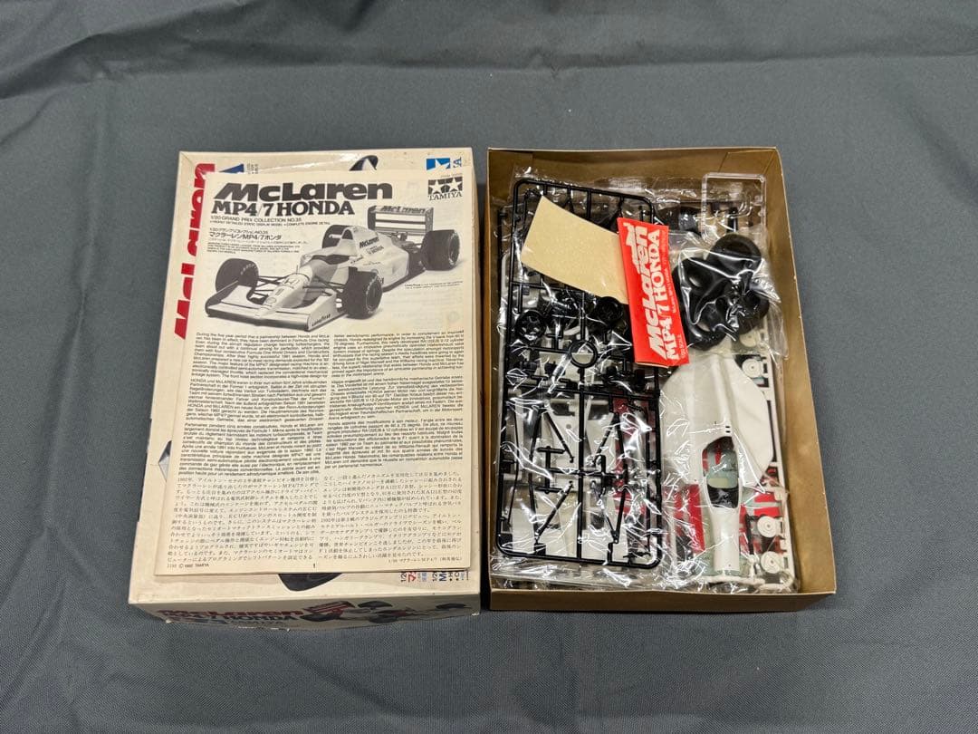 自動車 Tamiya McLaren MP4/7 Honda 1/20