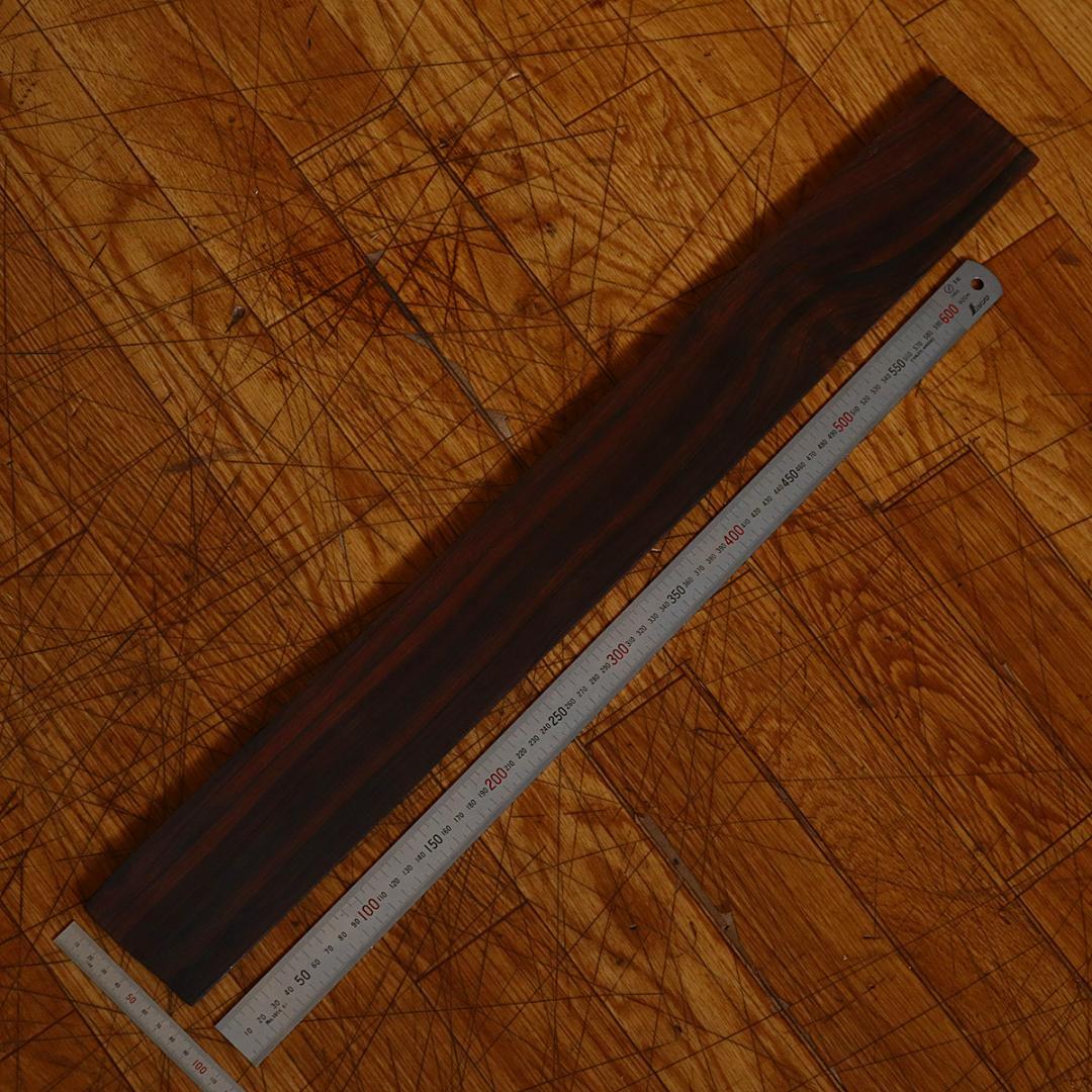 ブラジリアンローズウッド ハカランダ ベース指板 3