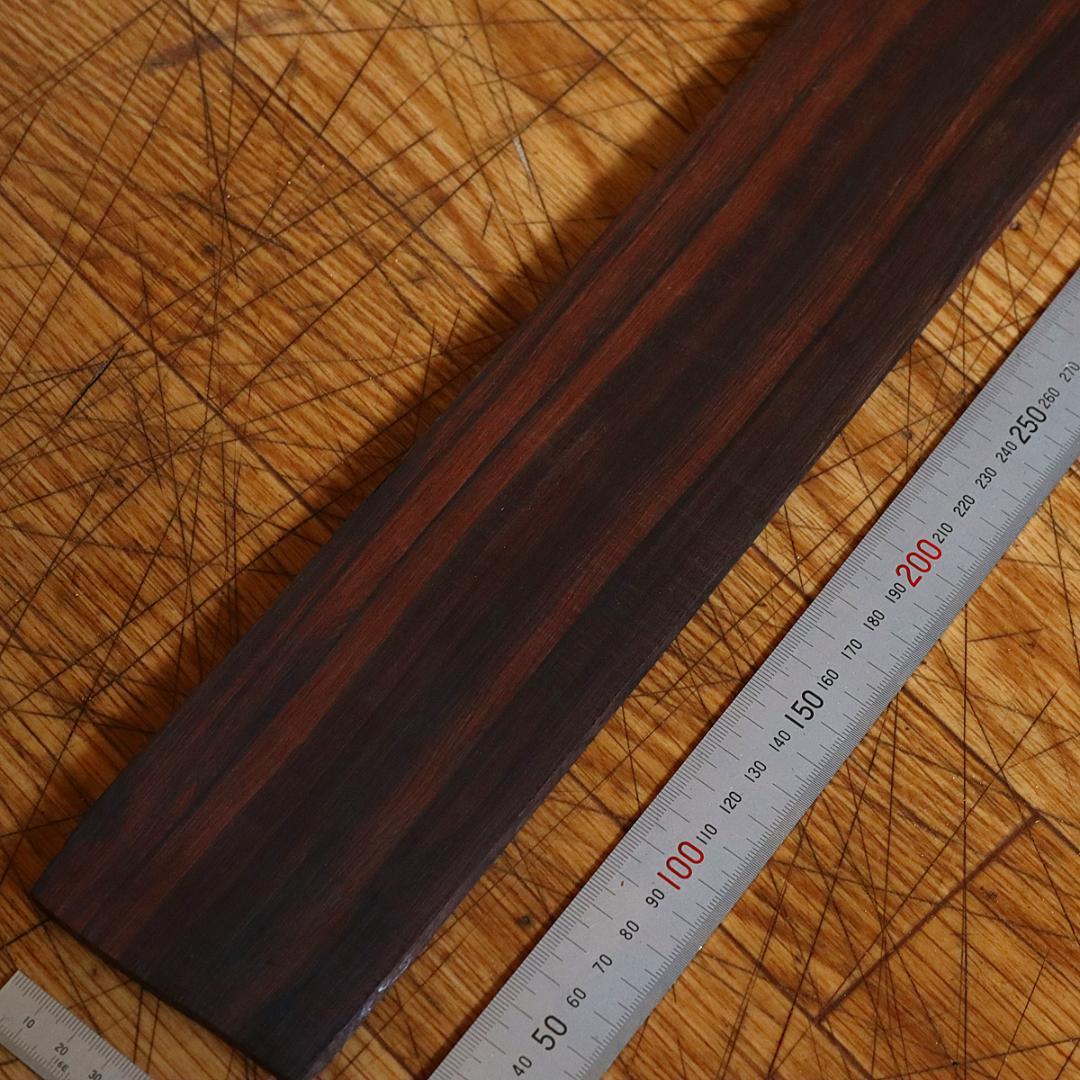 ブラジリアンローズウッド ハカランダ ベース指板 3