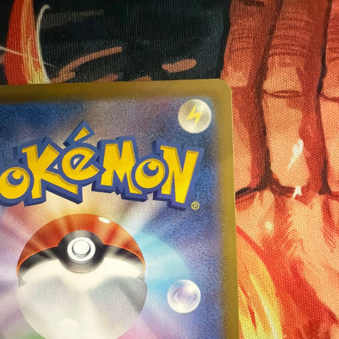 メガリザードンxex MUR