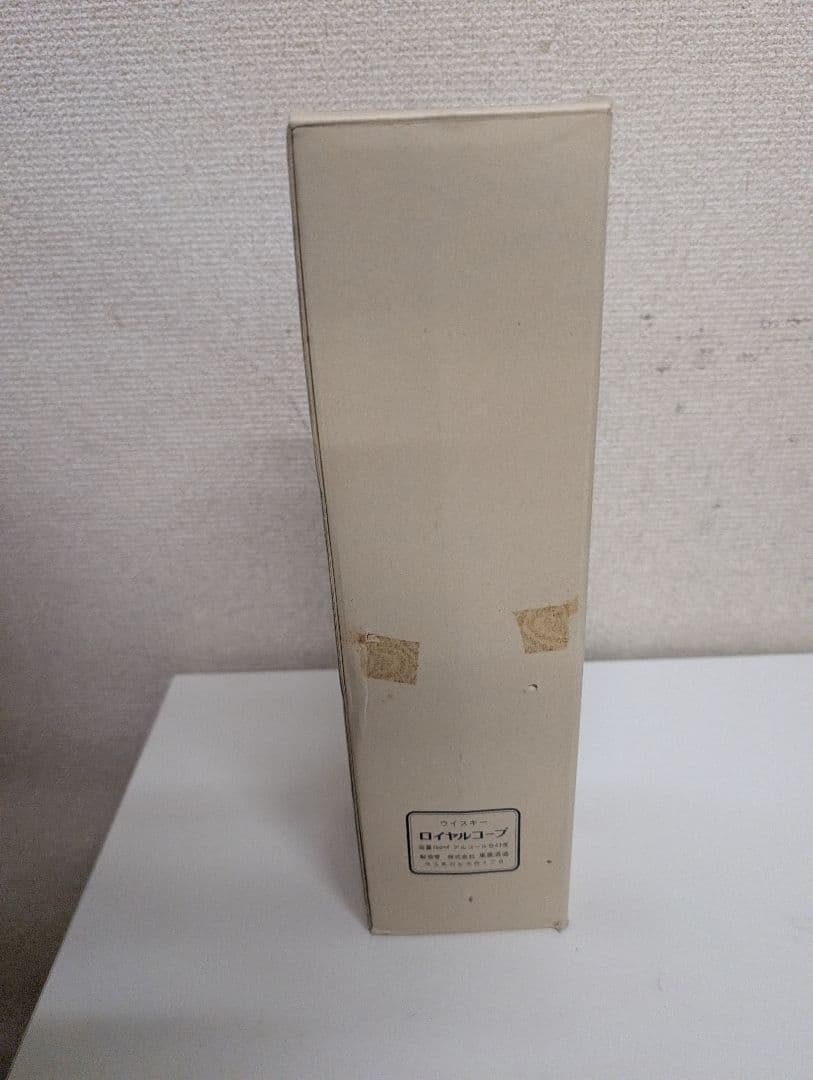 コープウイスキー