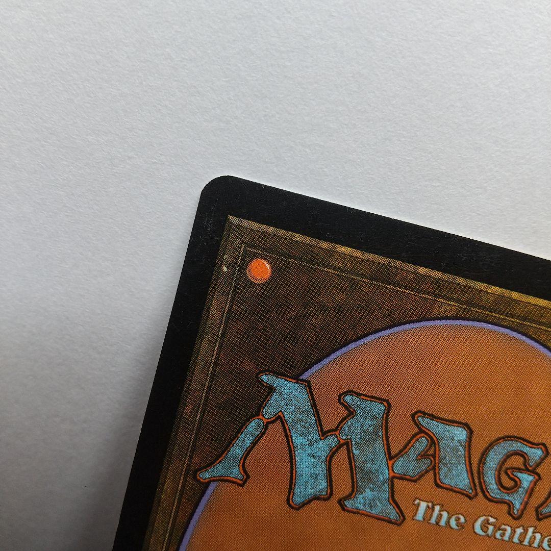 【Shivan Dragon】 クリーチャーカード〔管番: 100〕