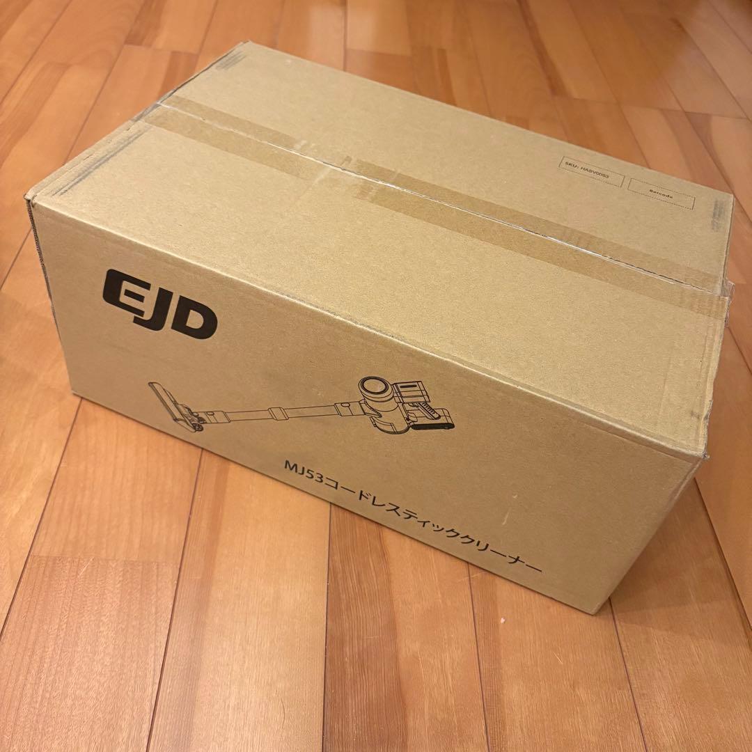 新春初売り 掃除機 コードレス 68000Pa 圧倒的吸引力 サイクロン 白